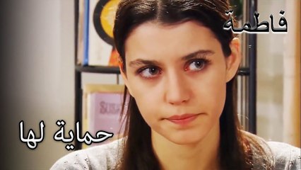 ماري دعمت فاتماغ أوكل | فاطمه غول | القسم الخاص