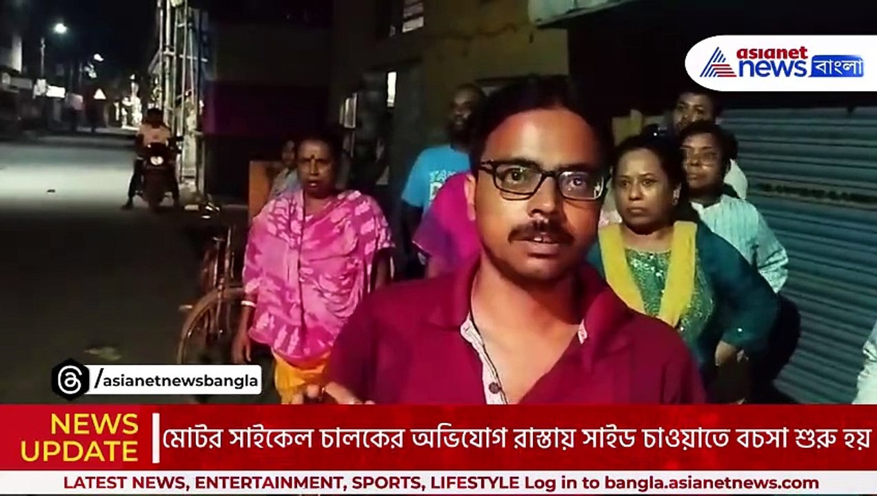 দুর্গাপূজো প্রতিমা নিরঞ্জনে ধুন্ধুমার কাণ্ড! রাস্তায় সাইড চাওয়াতে অসুস্থ মহিলার গায়ে হাত! বাইক ভাঙচুরের অভিযোগ