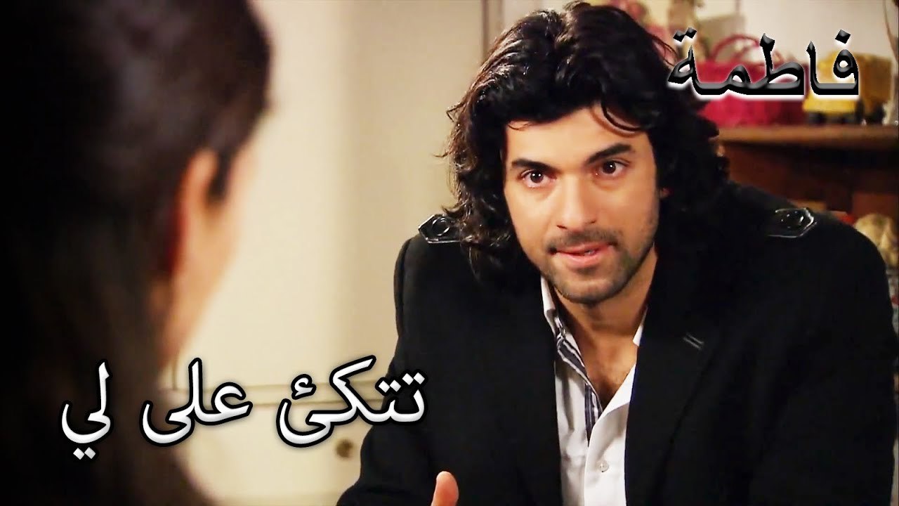 كريم ، انه يحاول شرح مشكلته | فاطمه غول | القسم الخاص