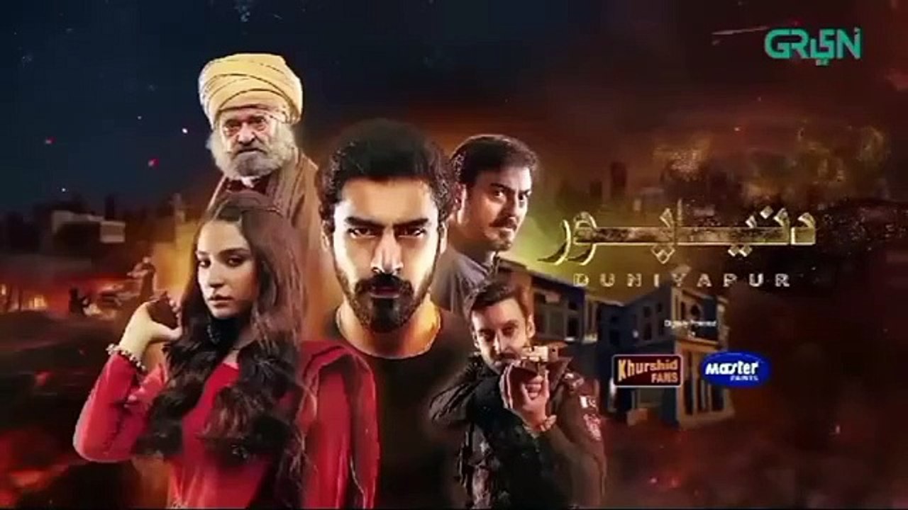 DuniyaPur_Episode_4___12th_October_2024___Green_TV_Entertainment___dunyapur_drama_episode_4(360p)