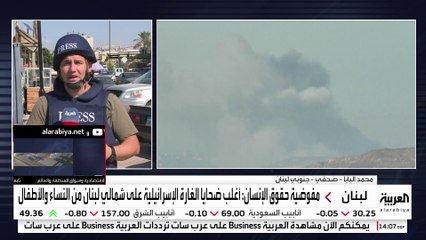 نزوح جديد من النبطية إلى مدينة صيدا