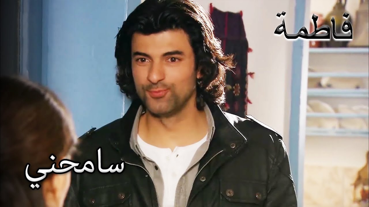 كريم يحاول أن يعدل عن فاتماغ | فاطمه غول | القسم الخاص