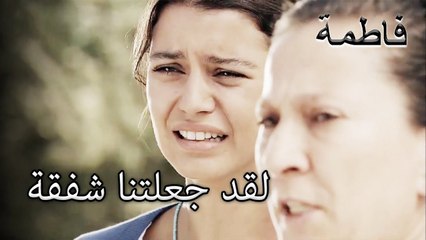 تذكرت فاطماجول الماضي | فاطمه غول | القسم الخاص