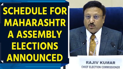 CEC Rajiv Kumar announced the schedule for Maharashtra Assembly Election 2024
