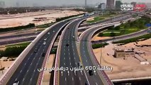 تطوير شارعي 