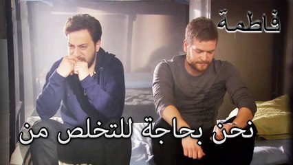 سليم ، الأيام تعول | فاطمه غول | القسم الخاص