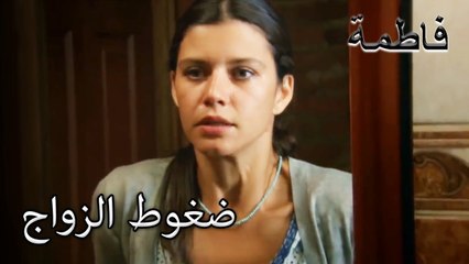 مرضت فاتماجول من الإجهاد! | فاطمه غول | القسم الخاص