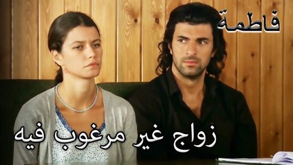 فاتماجول وكريم يتزوجان! | فاطمه غول | القسم الخاص