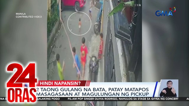 2 taong gulang na bata, patay matapos masagasaan at magulungan ng pickup | 24 Oras