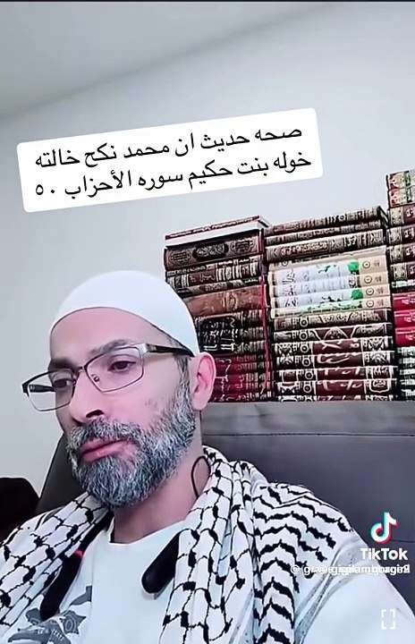 إنما بعثت لأتمم مكارم الأخلاق