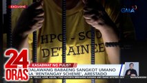 Dalawang babaeng sangkot umano sa 'rentangay scheme', arestado | 24 Oras