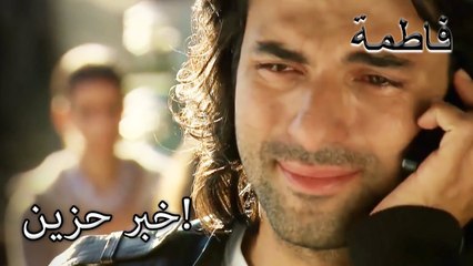 علم كريم أن غالب بك مات!  | فاطمه غول | القسم الخاص