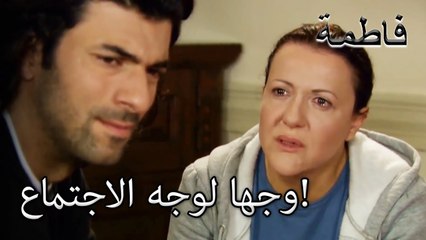 لحظات مؤثرة لمريم وكريم! | فاطمه غول | القسم الخاص