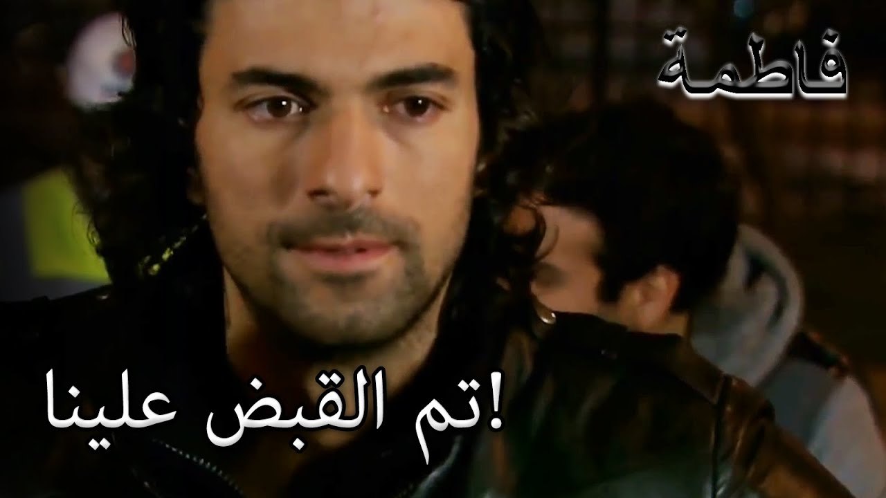 لم يتمكنوا من الهروب من رجال الشرطة! | فاطمه غول | القسم الخاص