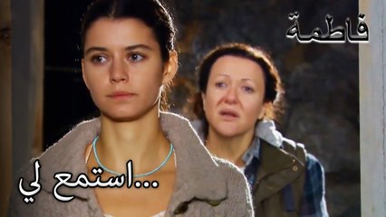 بكت مريم لفاطماجول! | فاطمه غول | القسم الخاص