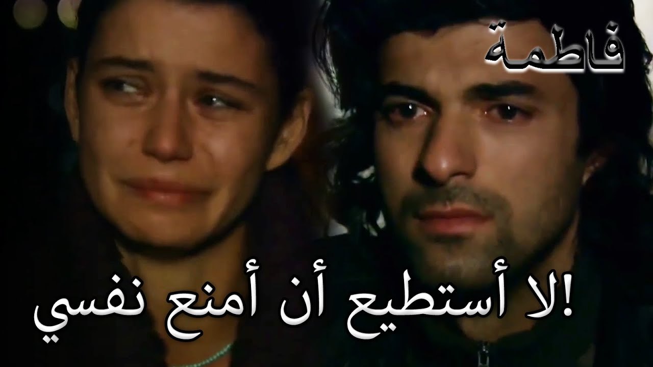 ذهب كريم بعد فاطمةجول! | فاطمه غول | القسم الخاص