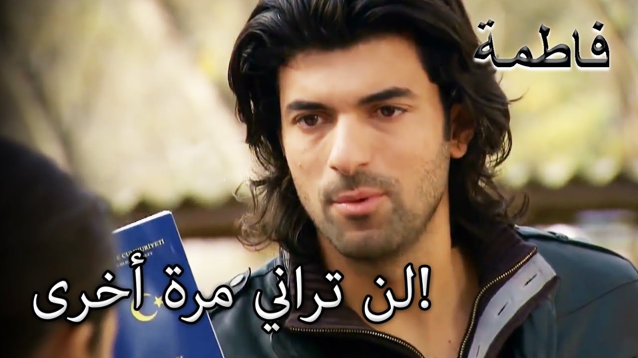 قال كريم إنه ذاهب إلى فاتماجول! | فاطمه غول | القسم الخاص