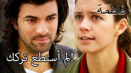 كريم وفاطماغول يتقاتلون | فاطمه غول | القسم الخاص