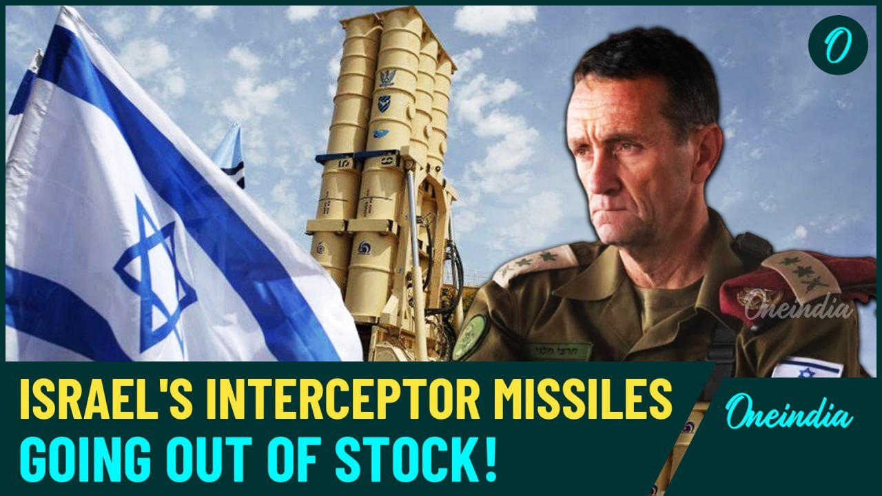 How Will Israel Retaliate with Limited Interceptor Missiles? IDF Struggles Amid Hezbollah's Assaults