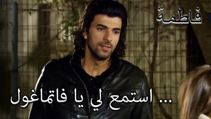 كريم يحاول التحدث مع فاتماجول! | فاطمه غول | القسم الخاص