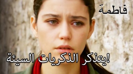 أصيب فاتماجول بنوبة هلع | فاطمه غول | القسم الخاص