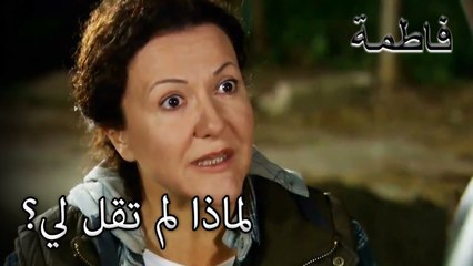 مريم غاضبة من كريم! | فاطمه غول | القسم الخاص
