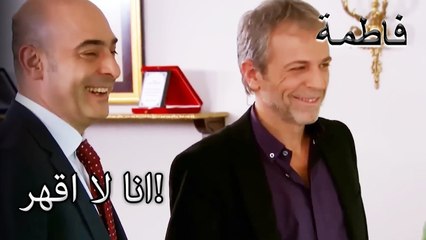 ابتسامة انتصار رشات! | فاطمه غول | القسم الخاص