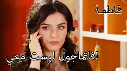 أسو لم يخبر إمري بسره! | فاطمه غول | القسم الخاص
