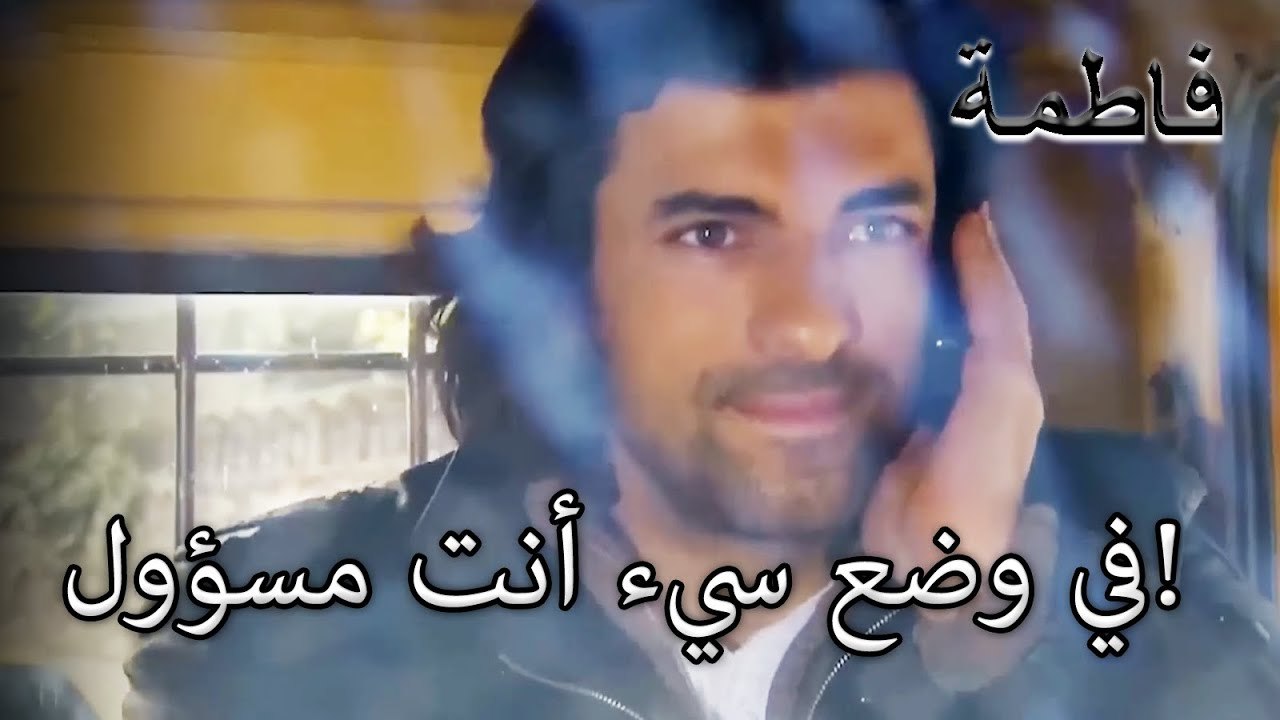 كريم يهدد أردوغان! | فاطمه غول | القسم الخاص