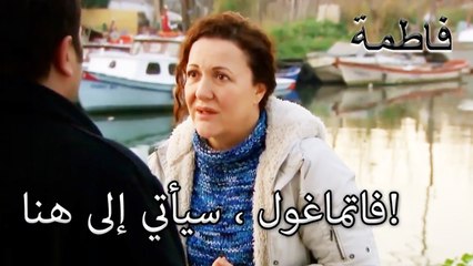 لم تفقد مريم إيمانها! | فاطمه غول | القسم الخاص