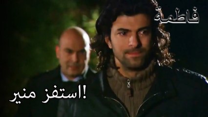 مواجهة كريم الكبرى! | فاطمه غول | القسم الخاص