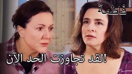 مريم مجنونة هذه المرة! | فاطمه غول | القسم الخاص