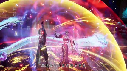 The Legend of Sword Domain EP196 | Eng Sub