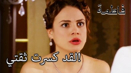 الأمور خارج الطريق! | فاطمه غول | القسم الخاص