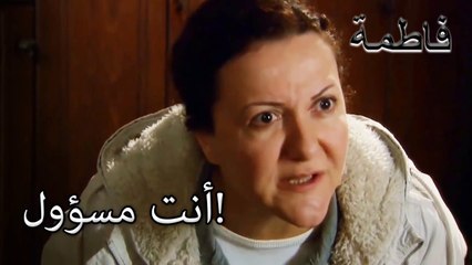 مريم تطلب حساب ما حدث! | فاطمه غول | القسم الخاص