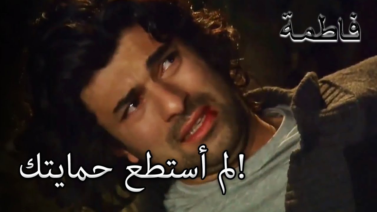 كريم حصل على نصيبه من أردوغان! | فاطمه غول | القسم الخاص