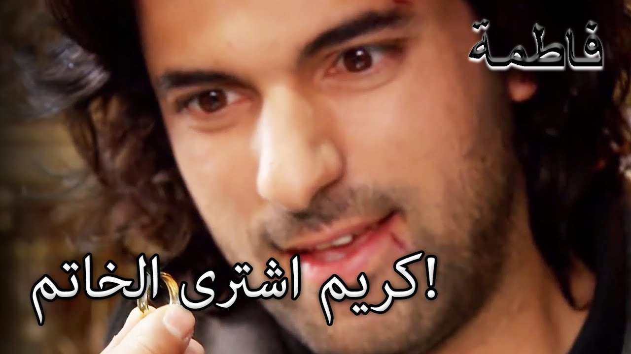 لفتة عظيمة من كريم إلى فاطمة غول! | فاطمه غول | القسم الخاص