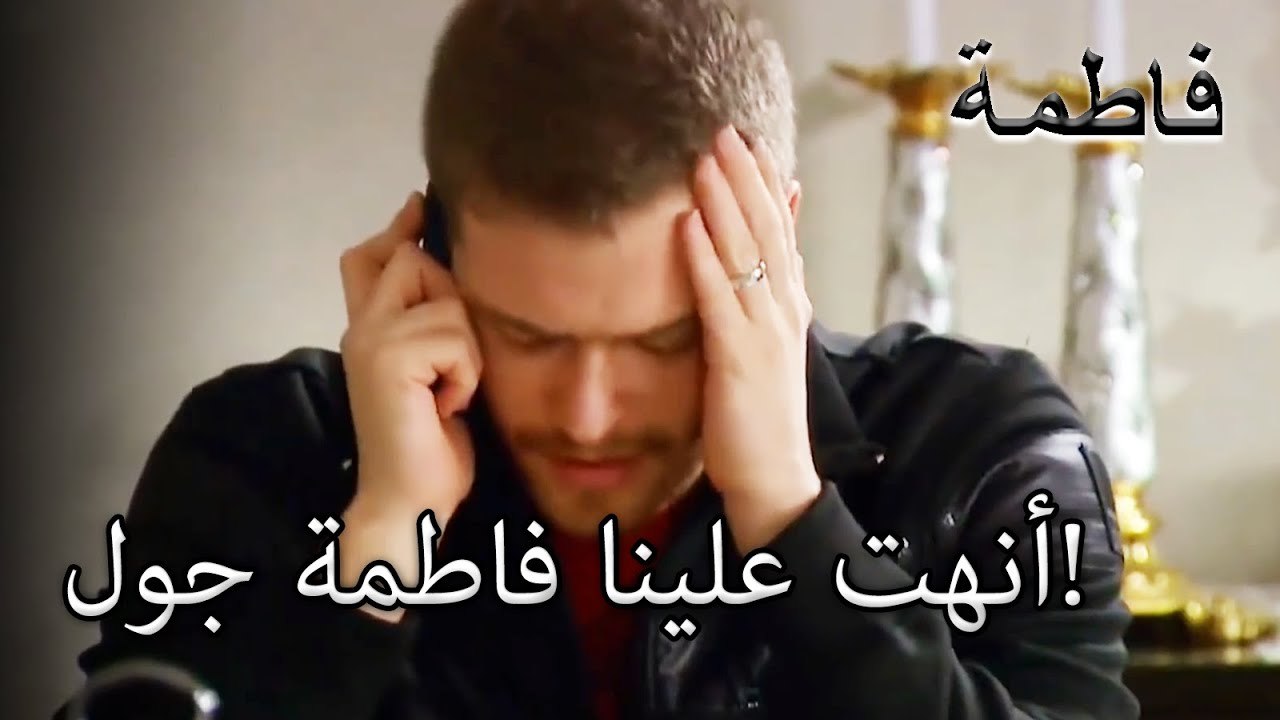 أردوغان وسليم ليس لديهما مكان يهربان إليه! | فاطمه غول | القسم الخاص