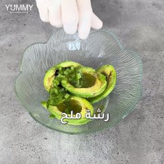 وصفات سهلة باستخدام الأفوكادو