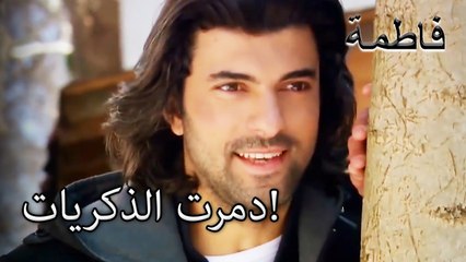 جاءت الخطوة التي أسعدت كريم! | فاطمه غول | القسم الخاص