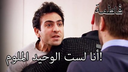 فورال يهاجم أردوغان! | فاطمه غول | القسم الخاص