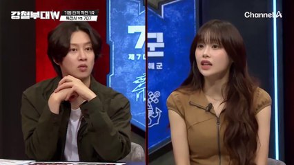 위기에 봉착한 특전사♨♨ 전혀 다른 특전사와 707의 전략