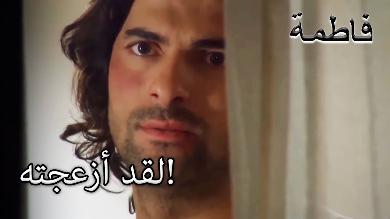 كريم يعاني من الندم! | فاطمه غول | القسم الخاص