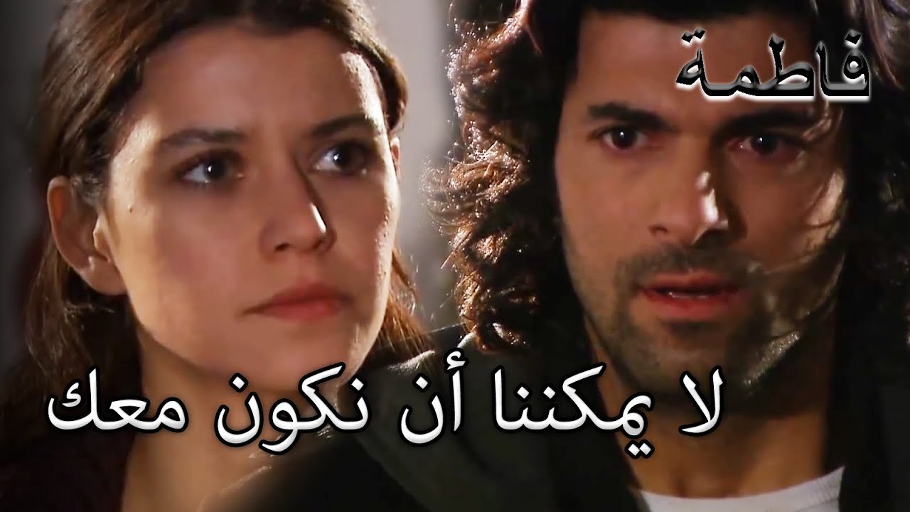 فاطمة جول في جدال كبير مع كريم! | فاطمه غول | القسم الخاص