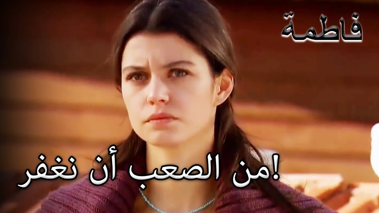 فاطمة غول لا تزال مستمرة في رد فعلها! | فاطمه غول | القسم الخاص