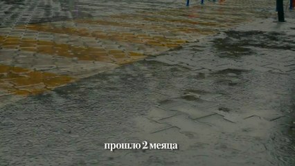 بحر عميق بيننا مدبلج الجزء الاول - Deep Sea Between Us | الحلقة 2 HD