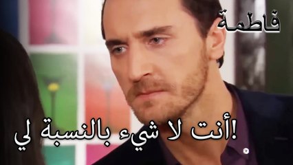 مصطفى صفع آسودا! | فاطمه غول | القسم الخاص