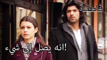 رأت فاطمة جول مقدس يهرب! | فاطمه غول | القسم الخاص