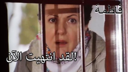 مريم اشتعلت العشاق! | فاطمه غول | القسم الخاص