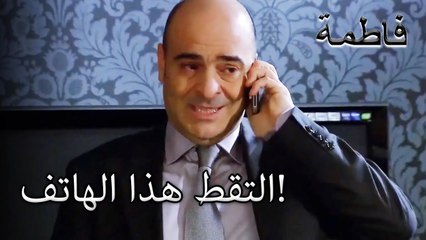 لقد جن جنون منير من الخوف! | فاطمه غول | القسم الخاص